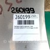 ФОТО Накладка порога наружная для Hyundai Sonata YF (09.2009-03.2014) Киев