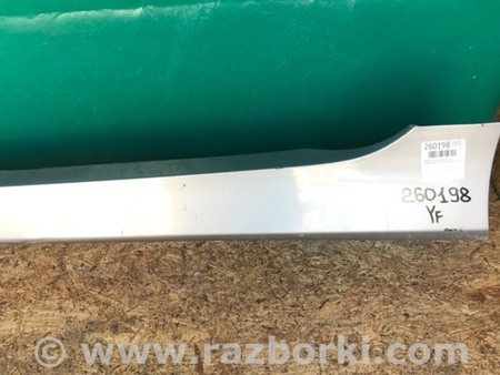ФОТО Накладка порога наружная для Hyundai Sonata YF (09.2009-03.2014) Киев