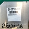 ФОТО Накладка порога наружная для Hyundai Sonata YF (09.2009-03.2014) Киев