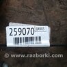 ФОТО Стабилизатор задний для Nissan Rogue (08-14) Киев