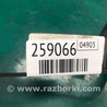 ФОТО Пружина задняя для Nissan Rogue (08-14) Киев