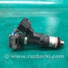ФОТО Форсунка топливная для Nissan Rogue (08-14) Киев