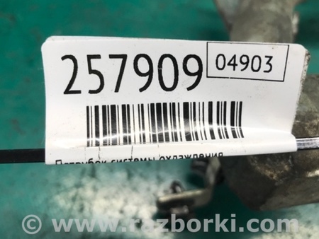 ФОТО Патрубок системы охлаждения для Nissan Rogue (08-14) Киев