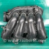 Впускной коллектор Nissan Rogue (08-14)