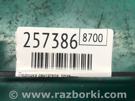 ФОТО Подушка для Jeep Grand Cherokee (11-22) Киев