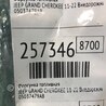 ФОТО Форсунка топливная для Jeep Grand Cherokee (11-22) Киев
