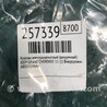ФОТО Датчик вакуумного усилителя для Jeep Grand Cherokee (11-22) Киев