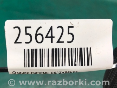 ФОТО Патрубок радиатора печки для Ford Fusion USA 2 поколение (12-15) Киев