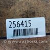 ФОТО Проводка высоковольтной батареи для Ford Fusion USA 2 поколение (12-15) Киев