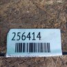ФОТО Проводка высоковольтной батареи для Ford Fusion USA 2 поколение (12-15) Киев