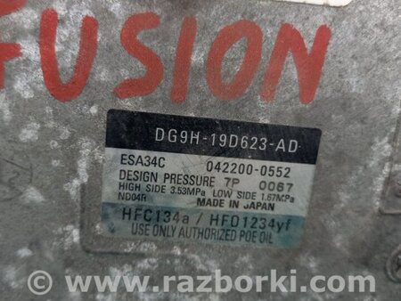 ФОТО Компрессор кондиционера для Ford Fusion USA 2 поколение (12-15) Киев