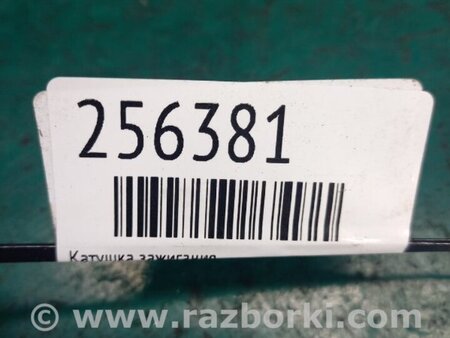 ФОТО Катушка зажигания для Ford Fusion USA 2 поколение (12-15) Киев