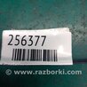 ФОТО Катушка зажигания для Ford Fusion USA 2 поколение (12-15) Киев