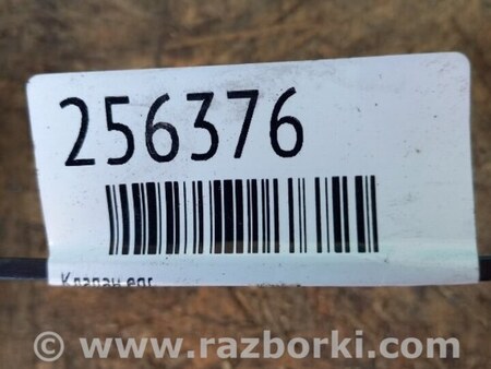 ФОТО Клапан EGR для Ford Fusion USA 2 поколение (12-15) Киев