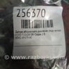 ФОТО Датчик абсолютного давления для Ford Fusion USA 2 поколение (12-15) Киев