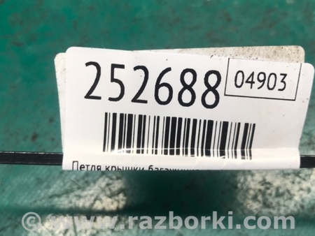 ФОТО Петля крышки багажника для Nissan Rogue (08-14) Киев