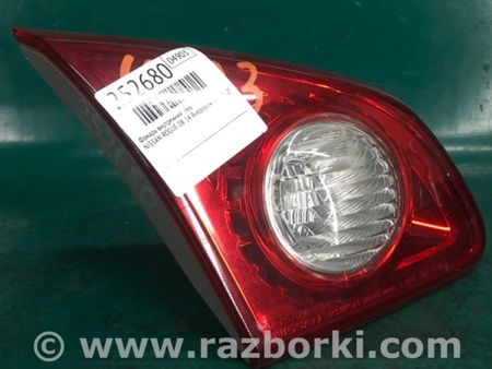 ФОТО Фонарь задний внутренний для Nissan Rogue (08-14) Киев