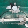 Стеклоподъемник Nissan Rogue (08-14)