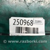 ФОТО Кронштейн замка капота для Ford Fiesta Mk6 (2008-2017) Киев