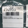 ФОТО Форсунка топливная для Hyundai Elantra MD (04.2010-05.2016) Киев