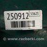 ФОТО Катушка зажигания для Hyundai Elantra MD (04.2010-05.2016) Киев