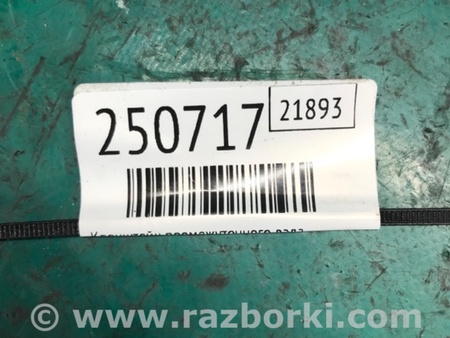 ФОТО Кронштейн промежуточного вала для Ford Fiesta Mk6 (2008-2017) Киев