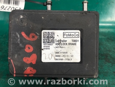 ФОТО Блок ABS для Ford Fusion USA 2 поколение (12-15) Киев