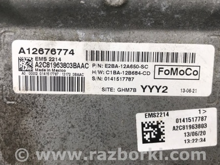 ФОТО Блок управления двигателем для Ford Fiesta Mk6 (2008-2017) Киев