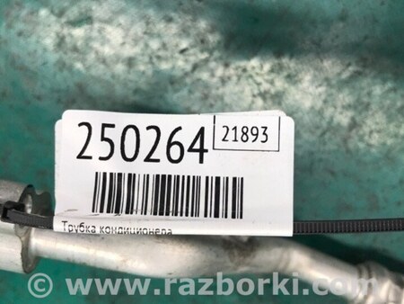 ФОТО Трубка кондиционера для Ford Fiesta Mk6 (2008-2017) Киев