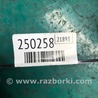 ФОТО Фланец системы охлаждения для Ford Fiesta Mk6 (2008-2017) Киев