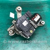 ФОТО Моторчик дворников для Ford Fusion USA 2 поколение (12-15) Киев