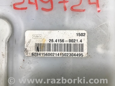 ФОТО Главный тормозной цилиндр для Ford Fusion USA 2 поколение (12-15) Киев