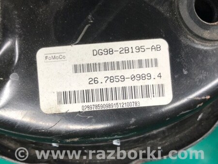 ФОТО Вакуумный усилитель для Ford Fusion USA 2 поколение (12-15) Киев