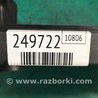 ФОТО Полка аккумулятора для Ford Fusion USA 2 поколение (12-15) Киев