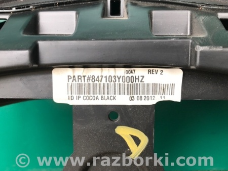 ФОТО Торпеда для Hyundai Elantra MD (04.2010-05.2016) Киев