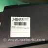 ФОТО Торпеда для Hyundai Elantra MD (04.2010-05.2016) Киев