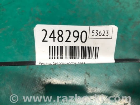 ФОТО Ремень безопасности для Hyundai Elantra MD (04.2010-05.2016) Киев