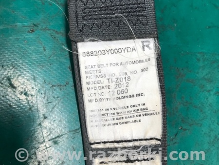 ФОТО Ремень безопасности для Hyundai Elantra MD (04.2010-05.2016) Киев