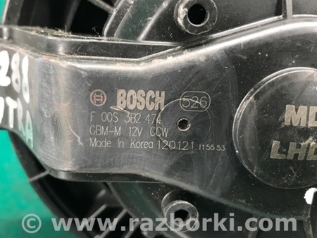 ФОТО Моторчик печки для Hyundai Elantra MD (04.2010-05.2016) Киев