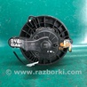 ФОТО Моторчик печки для Hyundai Elantra MD (04.2010-05.2016) Киев