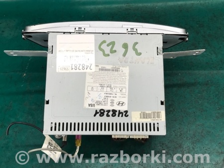 ФОТО Магнитола для Hyundai Elantra MD (04.2010-05.2016) Киев