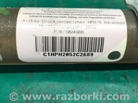 ФОТО AirBag шторка для Hyundai Elantra MD (04.2010-05.2016) Киев