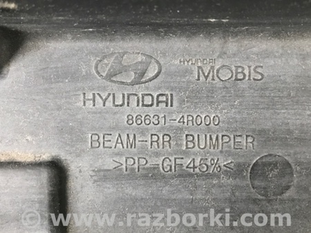 ФОТО Усилитель заднего бампера для Hyundai Sonata YF (09.2009-03.2014) Киев
