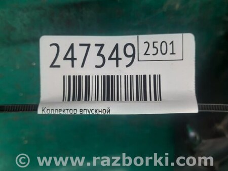 ФОТО Впускной коллектор для Hyundai Sonata YF (09.2009-03.2014) Киев