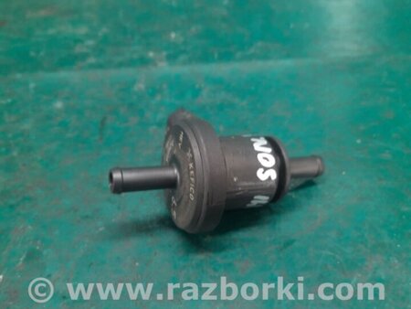 ФОТО Клапан абсорбера для Hyundai Sonata YF (09.2009-03.2014) Киев