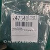 ФОТО Клапан абсорбера для Hyundai Sonata YF (09.2009-03.2014) Киев