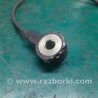 ФОТО Датчик детонации для Hyundai Sonata YF (09.2009-03.2014) Киев