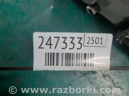 ФОТО Компрессор кондиционера для Hyundai Sonata YF (09.2009-03.2014) Киев