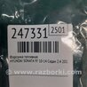 ФОТО Форсунка топливная для Hyundai Sonata YF (09.2009-03.2014) Киев