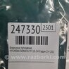 ФОТО Форсунка топливная для Hyundai Sonata YF (09.2009-03.2014) Киев
